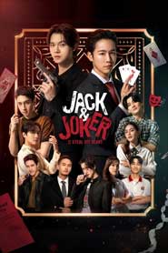 Jack And Joker The Series